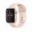 Apple Watch Series 5 (GPS + Cellular)
